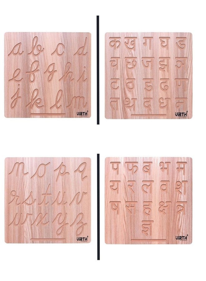 Virth Writing Practice Wooden Educational Slate Learning Board for Baby (2 to 6 Years) (Combo of 2 - Hindi & Cursive Board) - Image 1